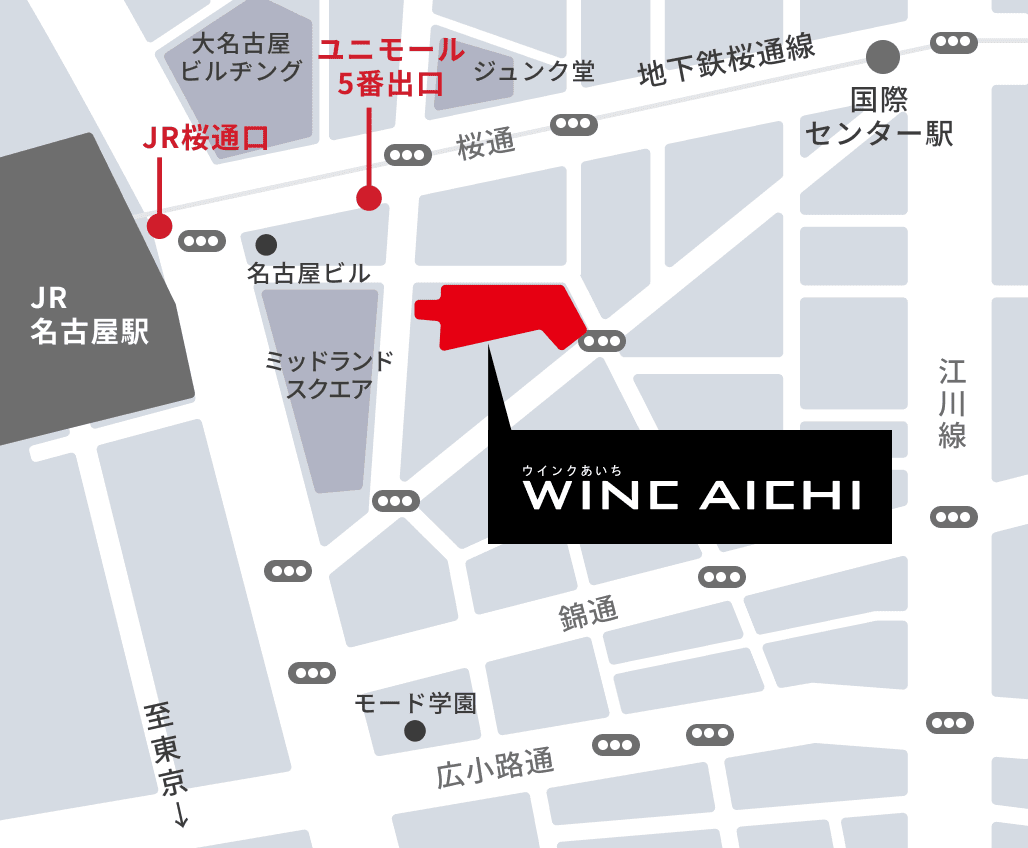ウインクあいち周辺図